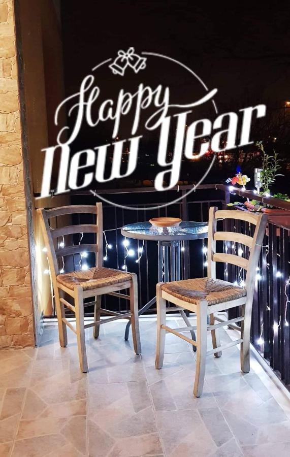 B&B "Gabriel&Melissa" Airport View - Nuova - Ristrutturato Gennaio 2022 Tessera Dış mekan fotoğraf